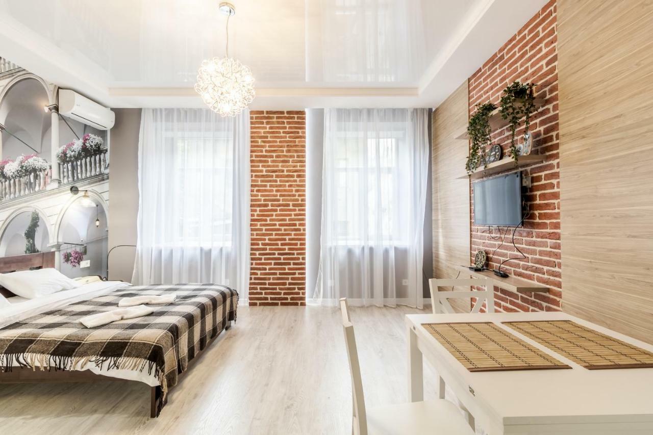 Appartement Modern Rus à Lviv Extérieur photo